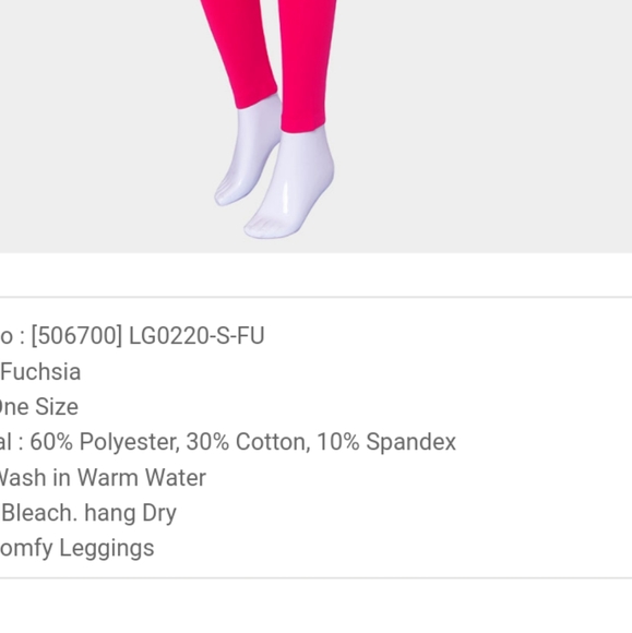 Leggings - Picture 2 of 2